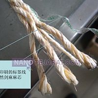 آسانسور طناب فولادی آسانسور طناب فولادی